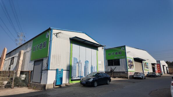 Hunan Yezi Sunshade Technology Co., Ltd.