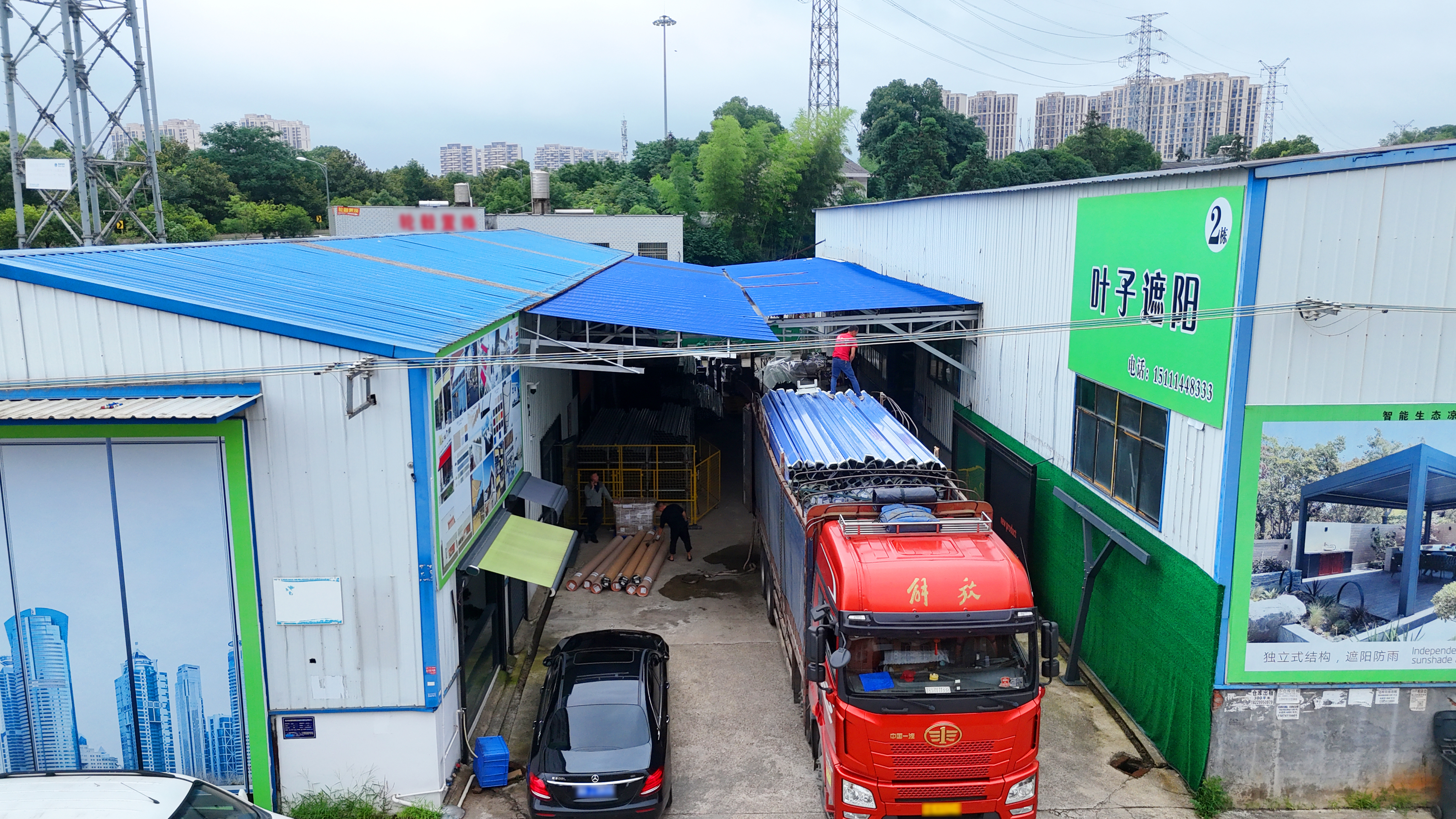 Hunan Yezi Sunshade Technology Co., Ltd.