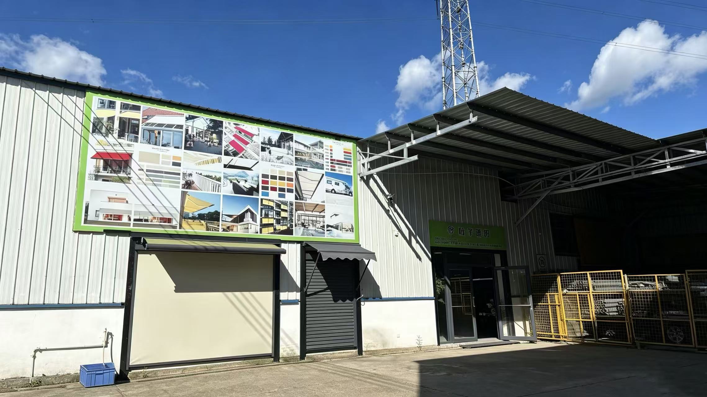 Hunan Yezi Sunshade Technology Co., Ltd.