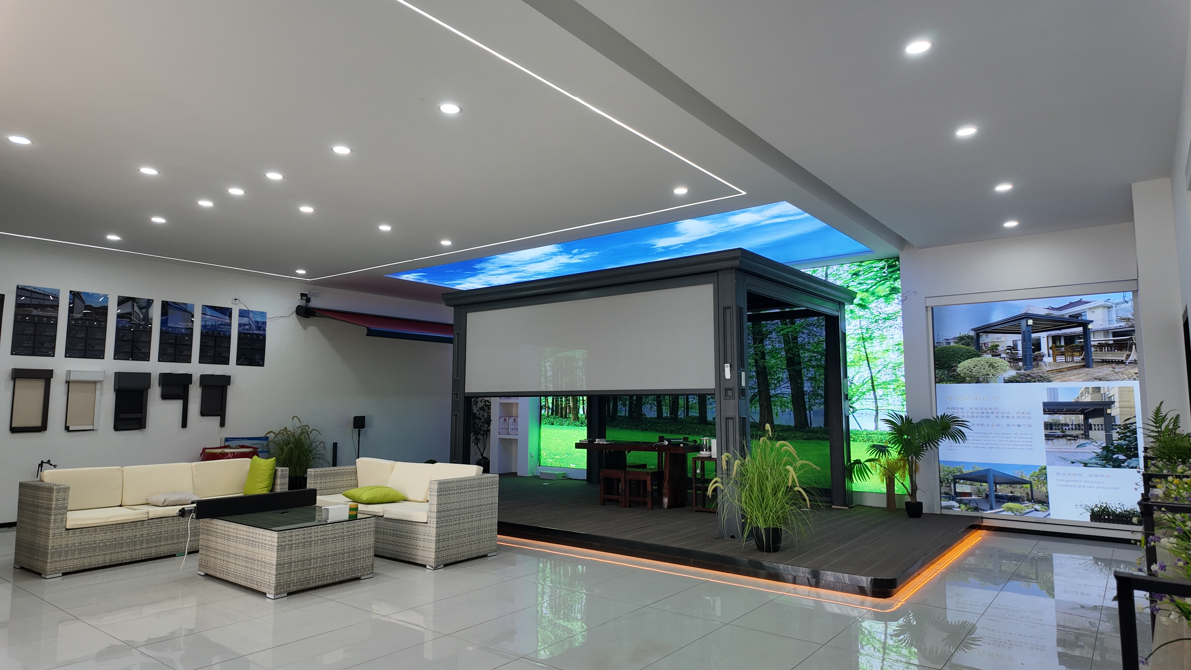 Hunan Yezi Sunshade Technology Co., Ltd.